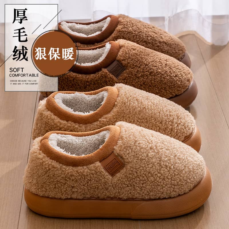Covered Heel Cotton Slippers for Women Winter 2025 New Indoor Home Warm Anti-Slip Plush Thick-Soled Cotton Shoes for Women to Wear Outside