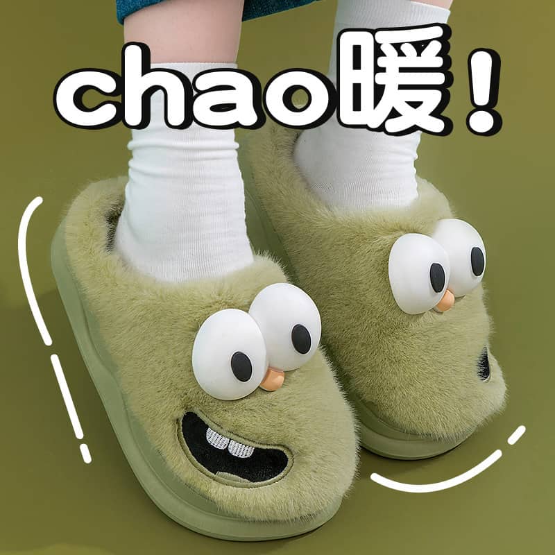 Cotton Slippers 2025 New Style Funny Big-Eyed Autumn and Winter Outer Wear Warm Thick-Soled Non-Slip Indoor Home Cotton Slippers