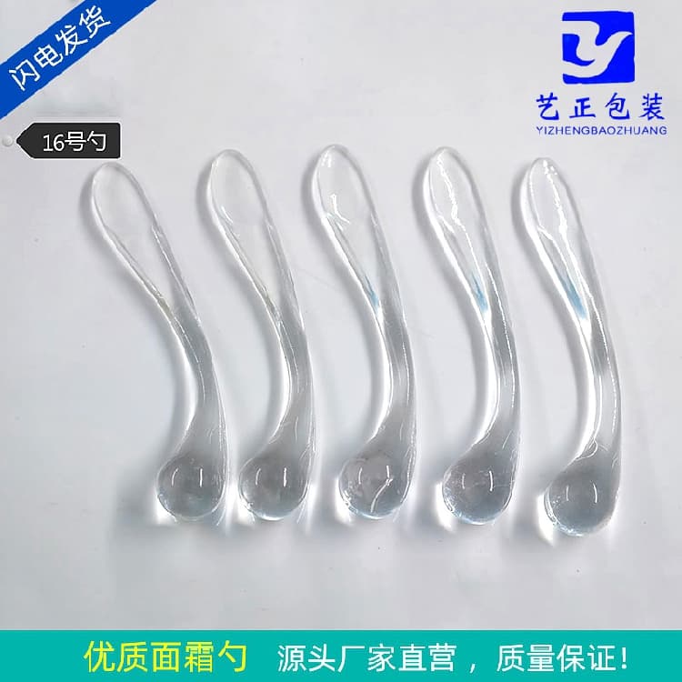 Cosmetic Packaging Materials, Transparent Spoon, Small Cream Spoon with Massage Stick, Face Cream, Eye Cream Small Spoon, Ms Material 16 #