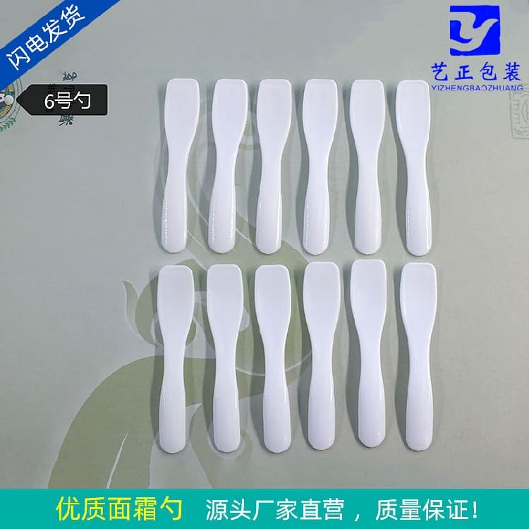 Cosmetics and Beauty Tools 6 # Plastic Mask Stick, Small Spatula, Plastic Mask Spoon, Cream Dispensing Spoon