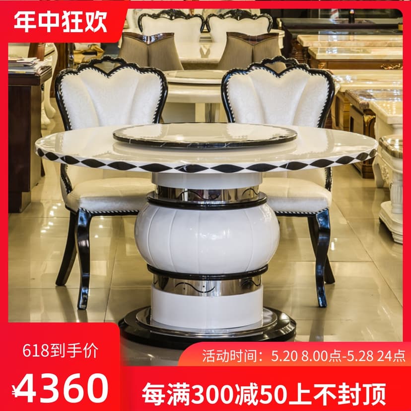 European Marble Dining Table and Chair Set, Modern Simple 6-Person Round Dining Table, Solid Wood Round Table with Turntable Dining Table
