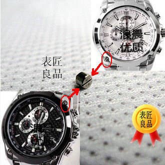 Suitable for Casio Ef-524 Watch Dial, Strap, Case Surface Screws, Decorative Screws