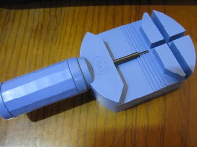 Watch Repair Tool Set, Watch Disassembly Tool, Watch Adjustment Tool, Steel Band Removal Tool, Ceramic Watch Chain Length Adjustment, Watch Strap Replacement