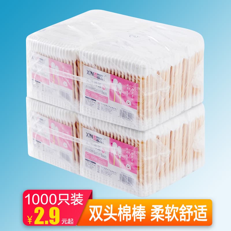 100 Bags of Cotton Swabs, Disposable Double-Ended Sanitary Cleaning Cotton Swabs for Household Use, Makeup Removal, Ear Cleaning Cotton Swabs