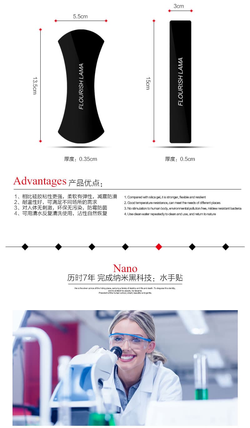 American Magic Universal Adhesive Creative Phone Magic Strong Sailor Sticker Stand Magical Adhesive Pad Black Technology