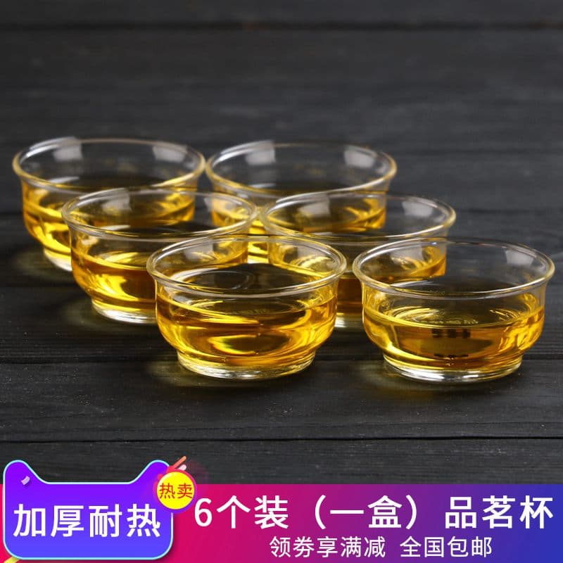 High-Temperature Resistant Glass Small Tea Cups Kung Fu Tea Set Household Transparent Glass Tea Brewing Cups Set of 6 Tea Drinking Cups