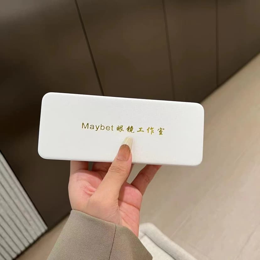 Myopia Glasses Case for Men and Women, Creative, Simple and Fashionable Leather Sunglasses Case for Men, Luxurious and Exquisite Leather Sunglasses Case