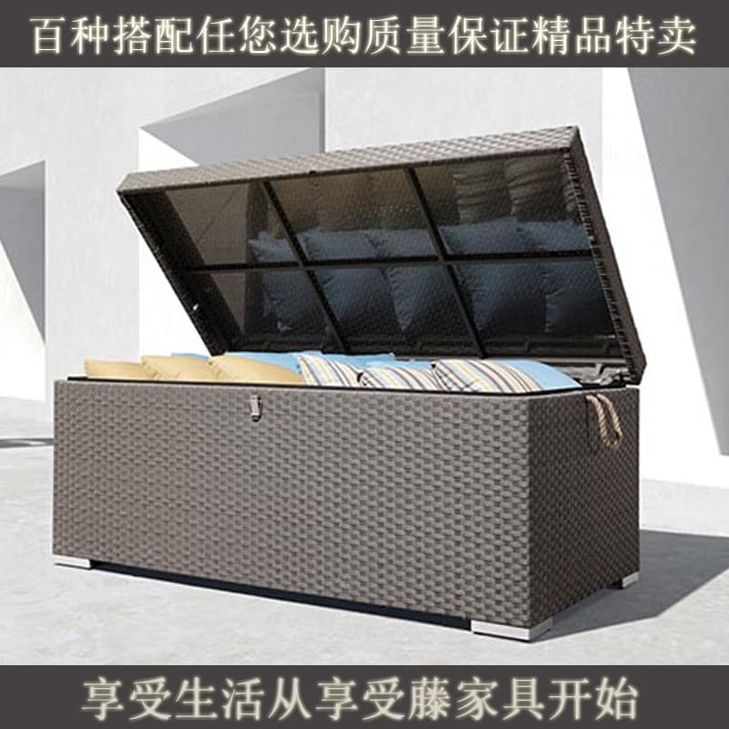 Pe Rattan Storage Box Book Box Car Toy Book Storage Box Hotel Clubhouse Storage Cabinet Storage Box with Lid