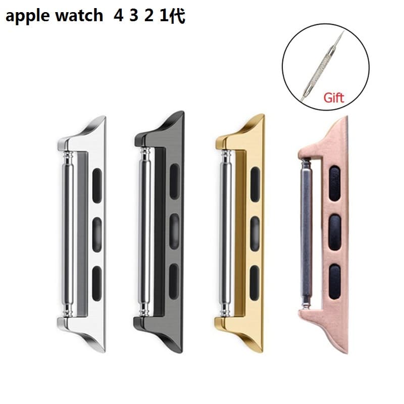 Suitable for Apple Watch Stainless Steel Ear Connector Iwatchs9/8 Titanium Color Apple Watch Strap Accessories