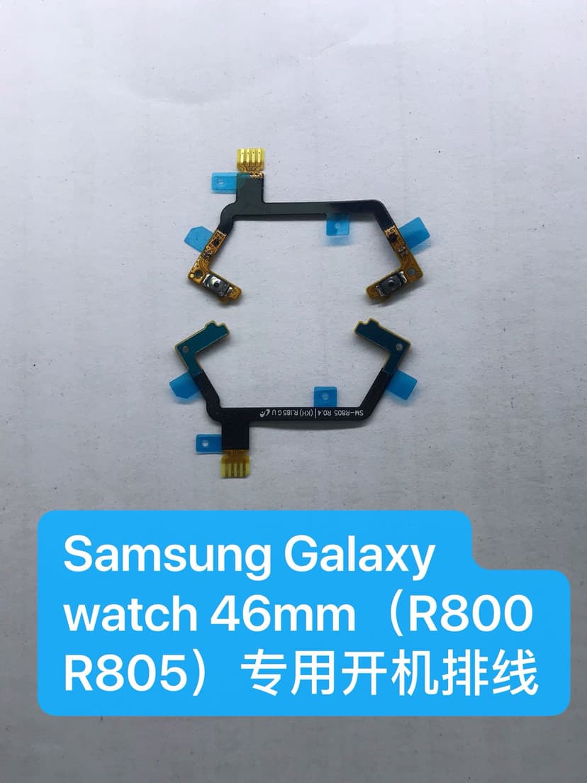 Galaxy Watch R800 R805 Boot Function Cable 46mm