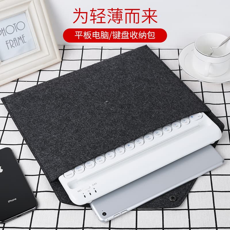 Bow Hangshi Tablet Inner Sleeve Is Suitable for Huawei M6 and Apple 2025 New Models iPad Pro Handbag