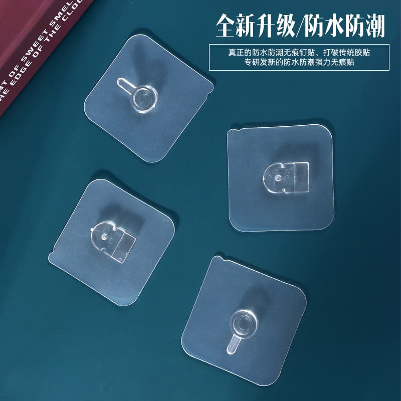 Exotic Xuan Decorative Painting Picture Frame Hanging Accessories Special No-Trace Adhesive Hooks Please Purchase Again