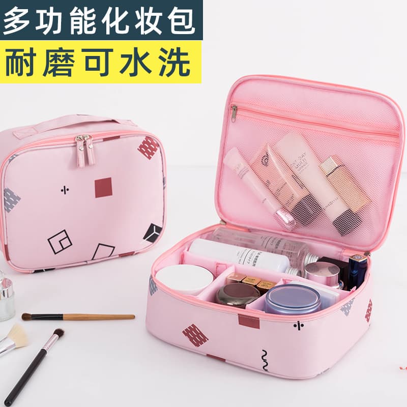 Cosmetic Bag ins Trendy Internet Celebrity Large Capacity Super Popular Portable Makeup Storage Bag Box Travel Small Toiletry Bag