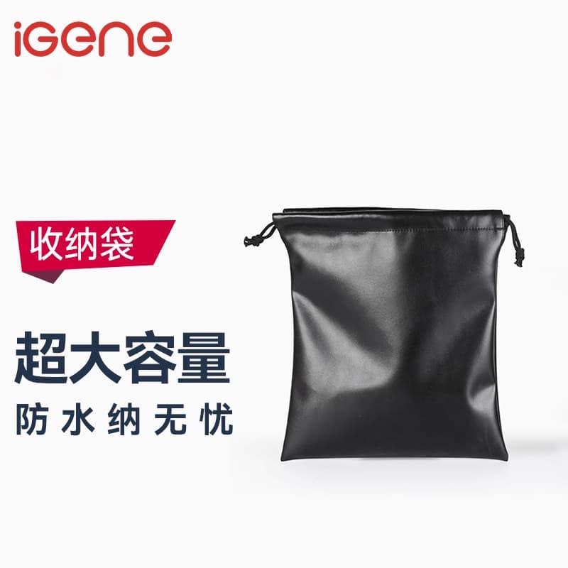 [Extra Large Capacity] Headphone Digital Storage Bag, Wear-Resistant and Waterproof, Universal for Sony and Edifier