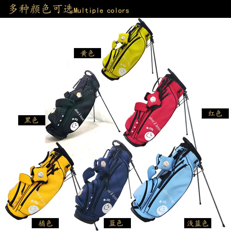 New Japanese and Korean Style Ultra-Light Stand Bag, Cotton Fabric, Unisex Style, Multifunctional Smiley Face Stand Bag