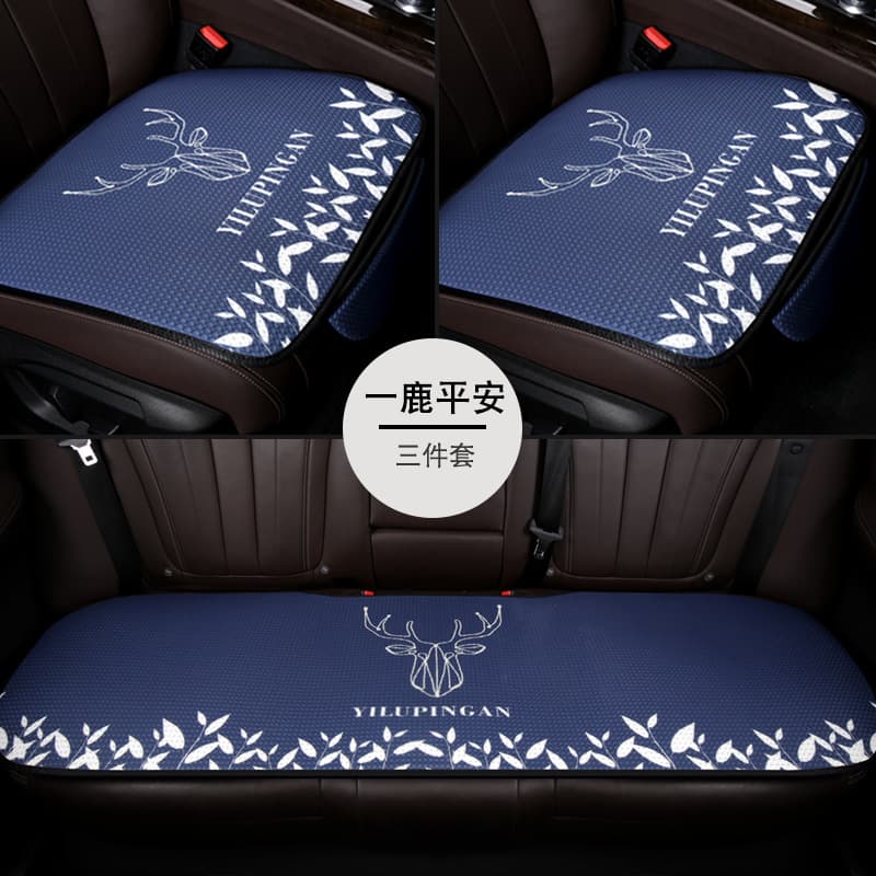 New Single-Piece Three-Piece Set of Fabric Seat Cushions for All Seasons, No Need to Tie, Front and Rear Seat Cushions, Car Seat Cushions Without Backrest, Simple Design