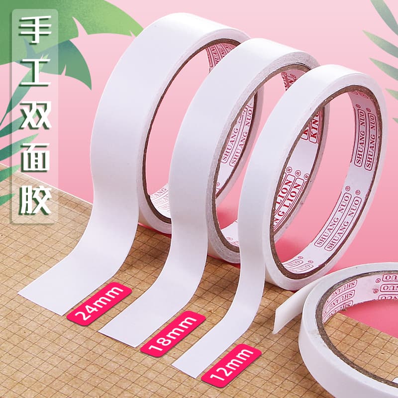 1.2 Double-Sided Tape Strong Adhesive Double-Sided Tape High Viscosity Easy to Tear Semi-Transparent Handmade Office Stationery Wholesale Thin Type Elementary School Double-Sided Tape DIY