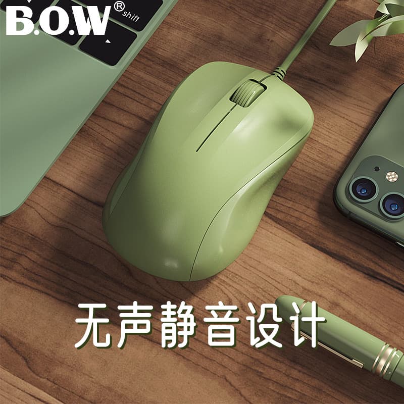 Bow Mouse Wired Silent Office USB External Mouse for Laptops, Cute for Girls, Suitable for Huawei and Apple