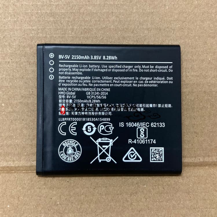 Suitable for Nokia 1 Battery 1St Generation Ta-1047 Mobile Phone Battery Bv-5V Circuit Board 2150Mah