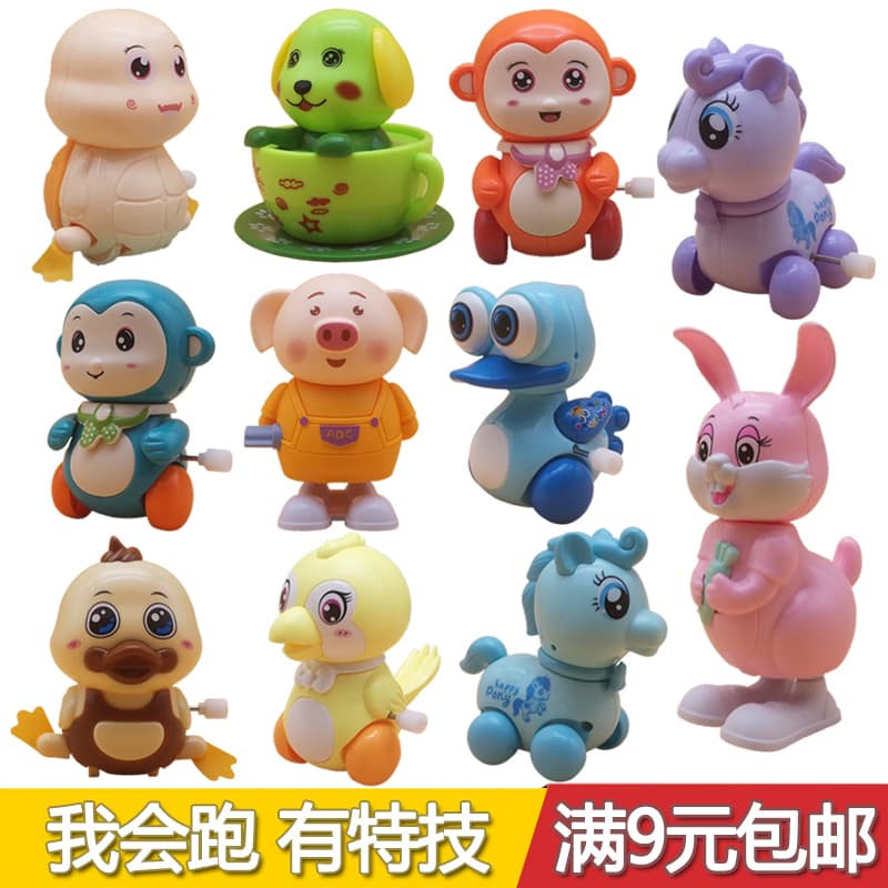 Wind-Up Toys, Wind-Up Small Animals, Kidsren's Toys for Babies Aged 0-1-3 Years Old, Early Education, Educational Toys for Learning to Crawl