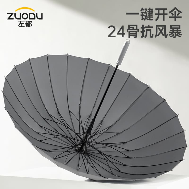 Large Reinforced and Thickened Wind-Resistant Men's Long-Handled Straight Umbrella, Extra Large Automatic Double-Person Umbrella for Heavy Rain