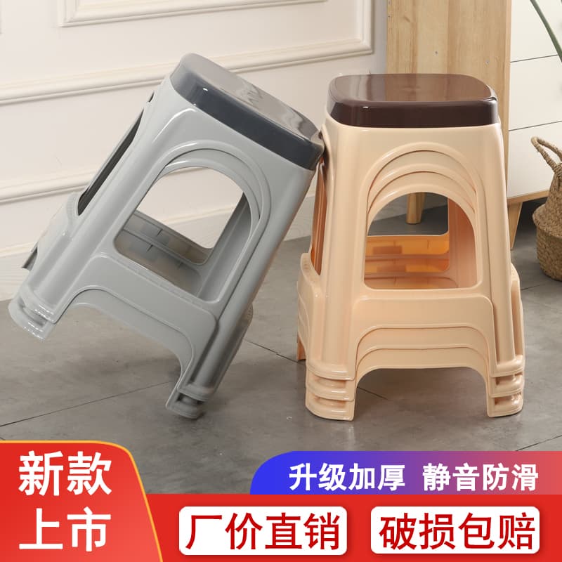 Plastic Stool for Adults, Suitable for Home Use in the Living Room, Dining Table, Chair, Bench, Thickened Chair, Nordic Style, Bathroom Coffee Table, Small Low Stool