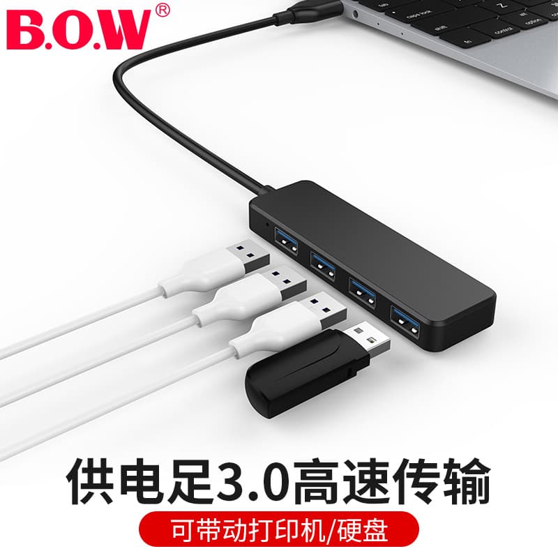 Bow USB Hub Adapter Multi-Port 3.0 Laptop Docking Station Multi-Function External USB Drive One-To-Four Interface Long Extension Cable Hub Splitter 2.0