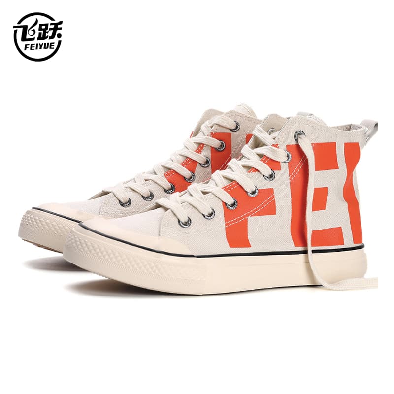 Feiyue/Feiyue Autumn and Winter New Men's Shoes Breathable Casual Sports Shoes National Trend Women's Shoes