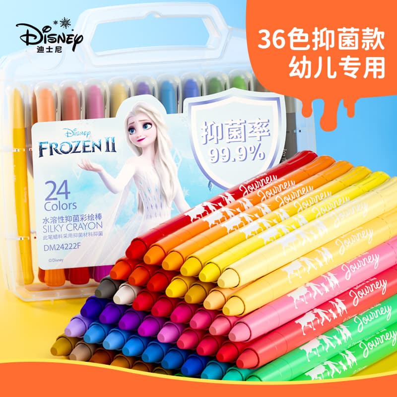 Disney Oil Pastel Set Crayons Are Soft, Washable, and Safe for Children, Babies, and Elementary School Students, with 24 or 36 Vibrant Colors, Suitable for Kindergarten, Water-Soluble Painting Sticks