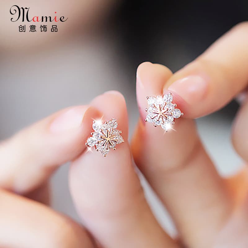 Korean Style Non-Fading Flower Snowflake Earrings for Women, Silver Ear Studs, Small and Cute Earrings, Fashionable Ear Accessories, Elegant and Hypoallergenic