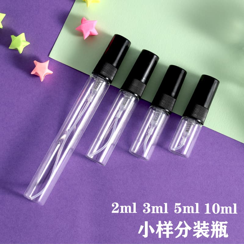 Perfume Sample Dispensing Bottle Spray Glass 2ml High-End Portable 3ml 5ml Empty Bottle Small Bottle 10ml Dispensing Device