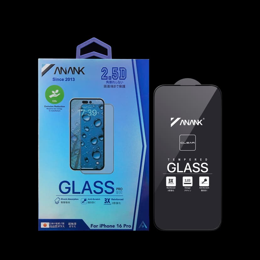 Suitable for Iphone17Promax/15/14/16Pro Series High-Definition Tempered Film 3D Full-Screen Protective Film Frosted Glass Film High-Definition