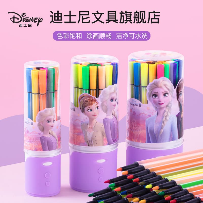 Disney Watercolor Pen Set for Children, Kindergarten, 12-Color Colored Pens, Elementary School Students' Coloring and Drawing Pens, 24-Color Washable Colored Pens, Safe Hand-Drawing Pens, Art Drawing Color Pens
