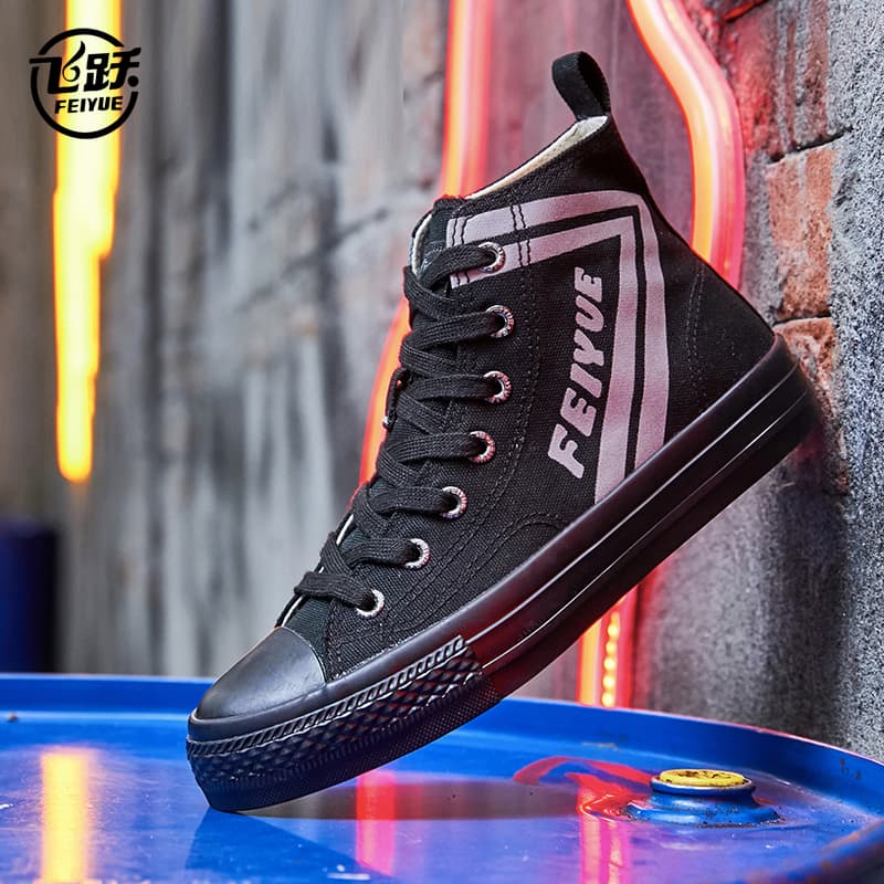 Feiyue Casual Sports Couple Shoes for Women, Versatile Classic Retro Domestic Men's Shoes, Trendy Street Style Canvas Shoes