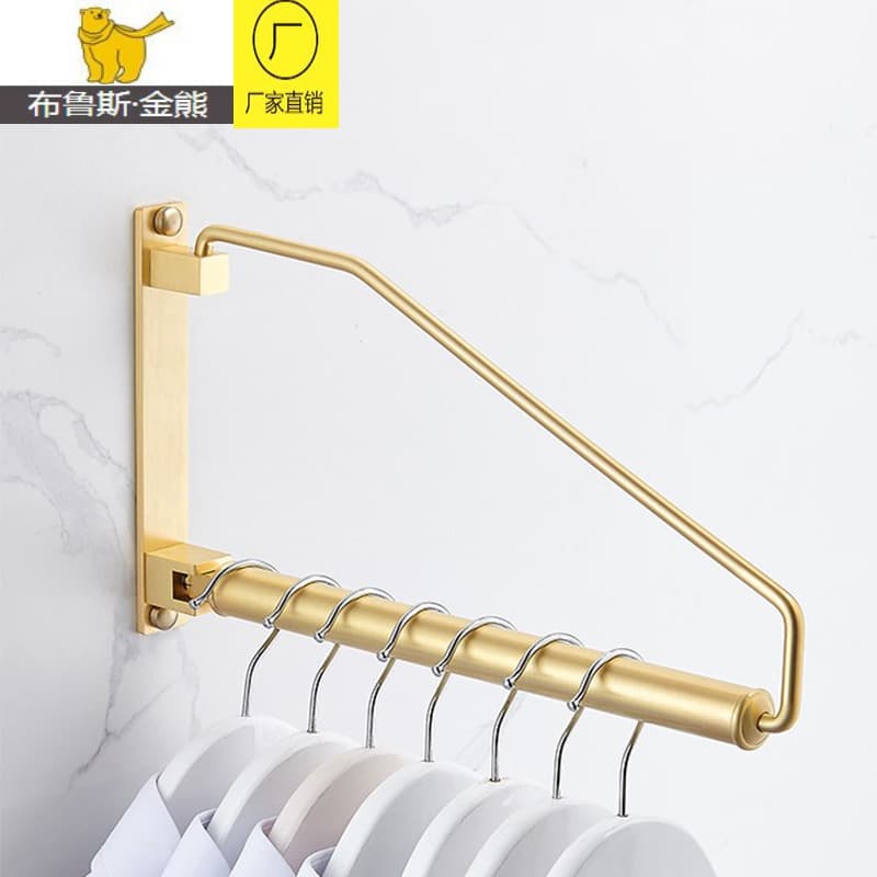 All-Copper Foldable Telescopic Clothes Drying Rack, Rotating Clothes Rack, Balcony Gold Clothes Rack, Light Luxury Towel Rack, No Drilling Required