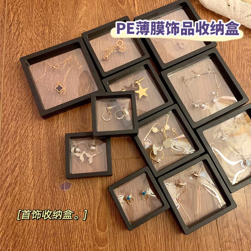 Pe Film Suspension Box Jewelry Box Storage Box High-End Jewelry Ring Necklace Bracelet Earrings Ear Jewelry Packaging Box