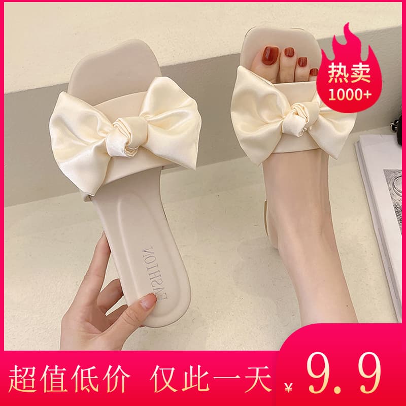 Fairy Style Slip-On Sandals 2025 New Women's Summer Outdoor Flat Sandals Fashionable Versatile Bow Half-Slippers Sandals