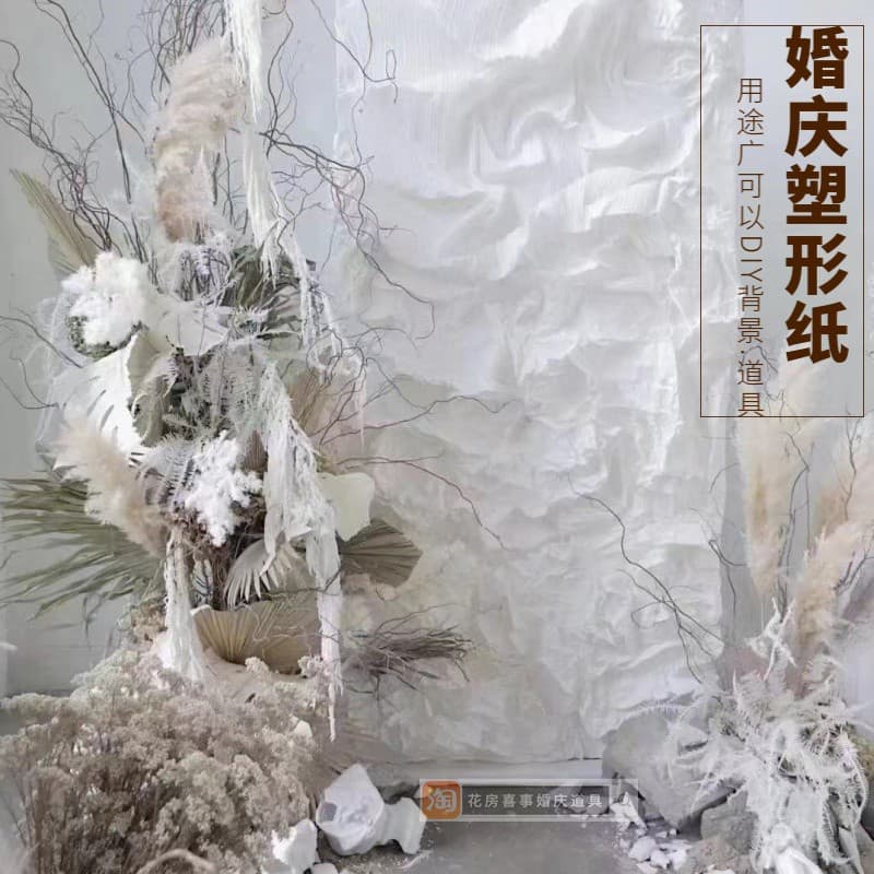 Wedding Stage Handmade DIY Shaping Paper Wrinkle Shaping Paper White Hand Rubbing Paper Art Wedding Props Window Decoration