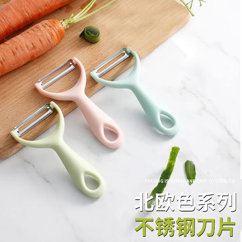 Fengrui Rili Fruit Peeler For Home Melon Planer Peeler Scraper Potato Apple Peel Peel Flat Mouth Planer