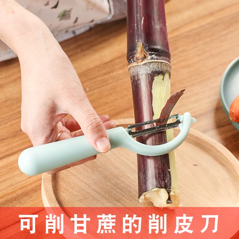 Stainless Steel Peeling Knife, Multifunctional Kitchen Peeling Tool, Household Fruit and Vegetable Peeler, Apple and Potato Peeler