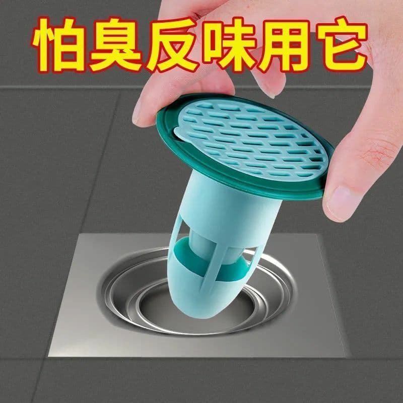 Very Practical! Household Kitchen Daily Necessities, Bathroom Small Appliances, Lazy Person's Magic Tool, Small Floor Drain, Everyone Loves as a Gift