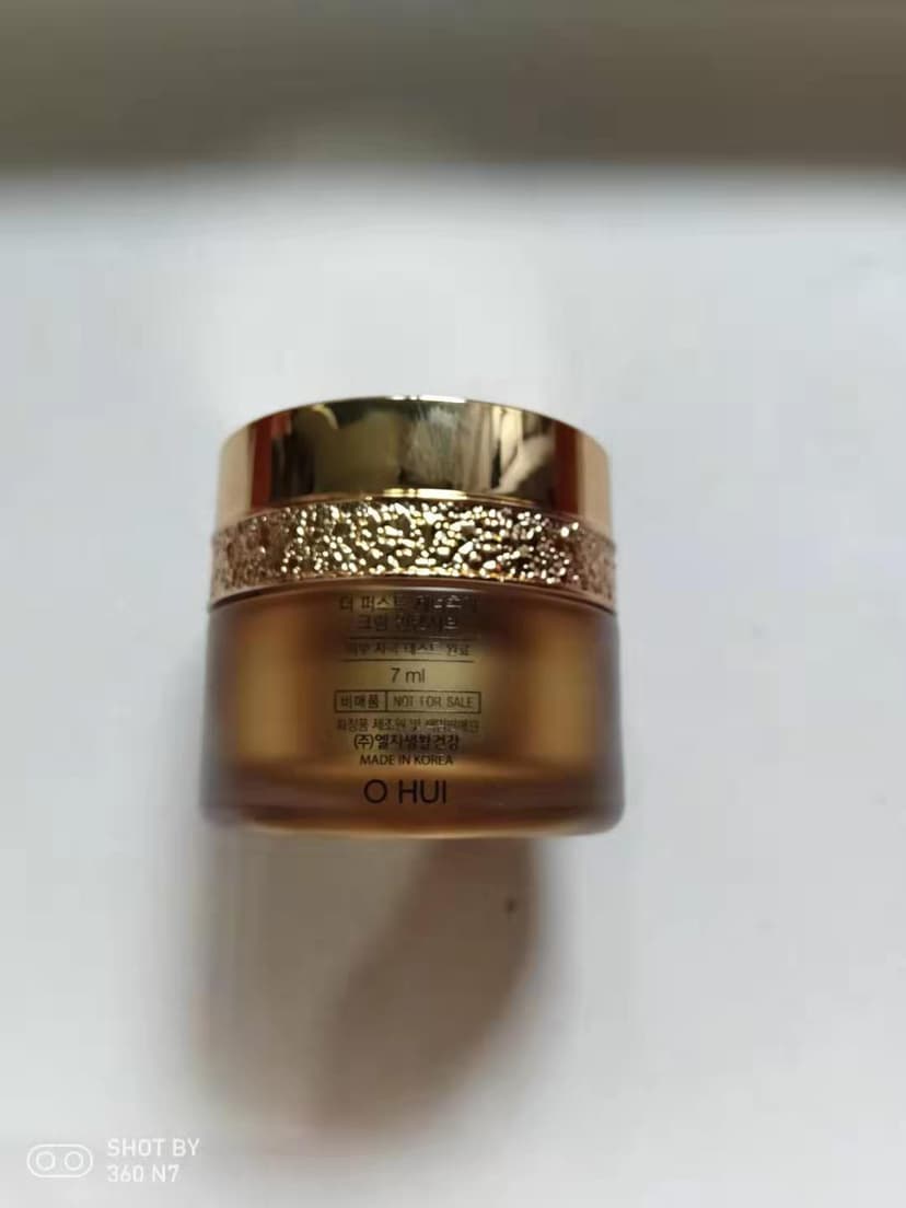 Ohui Korea Ohui Ultimate Facial Cream 7ml Sample