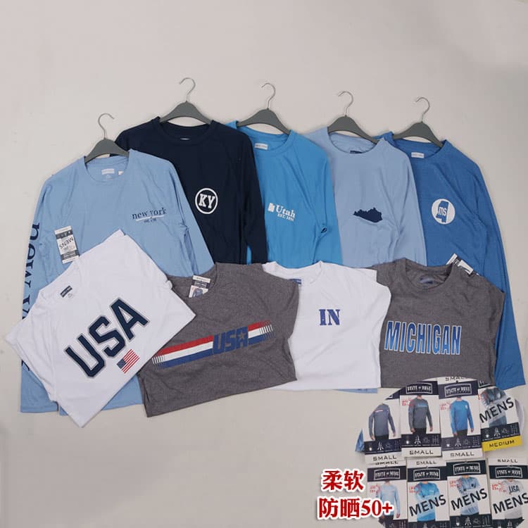 50+ Uv Protection Sun Protection Clothing! Soft and Silky Outdoor Loose Casual Large Size Quick-Drying Thin Long-Sleeved T-Shirt for Men