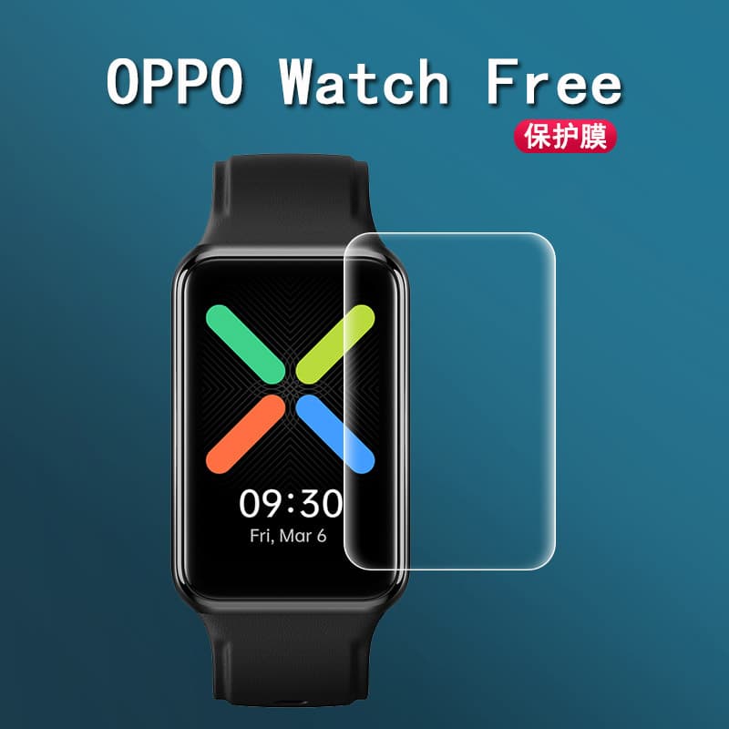 Oppowatch Free Watch Protective Film Oppowatchfree Smart Oppo Sports Watch Bracelet Nfc Version Tempered Soft Film Full Screen Coverage Hydrogel Film Full Coverage Curved Surface Original