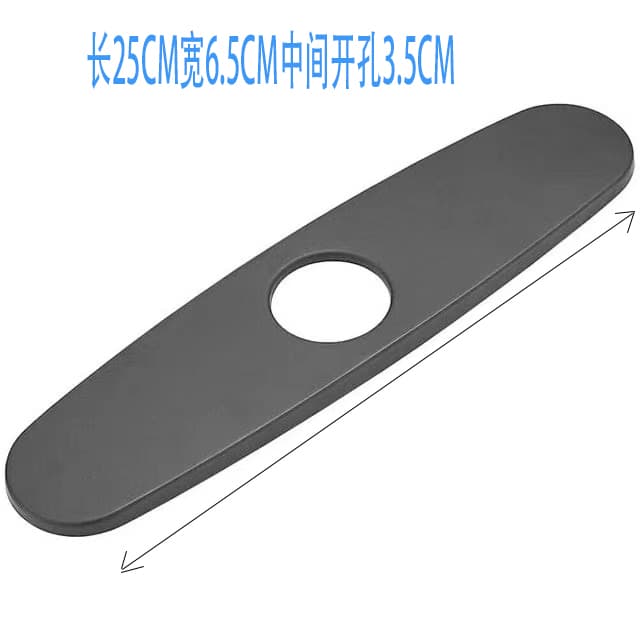 Faucet Base Cover Decorative Panel Porcelain Basin Three-Hole Cover-Up Decorative Cover Base Plate Black Brushed Silver