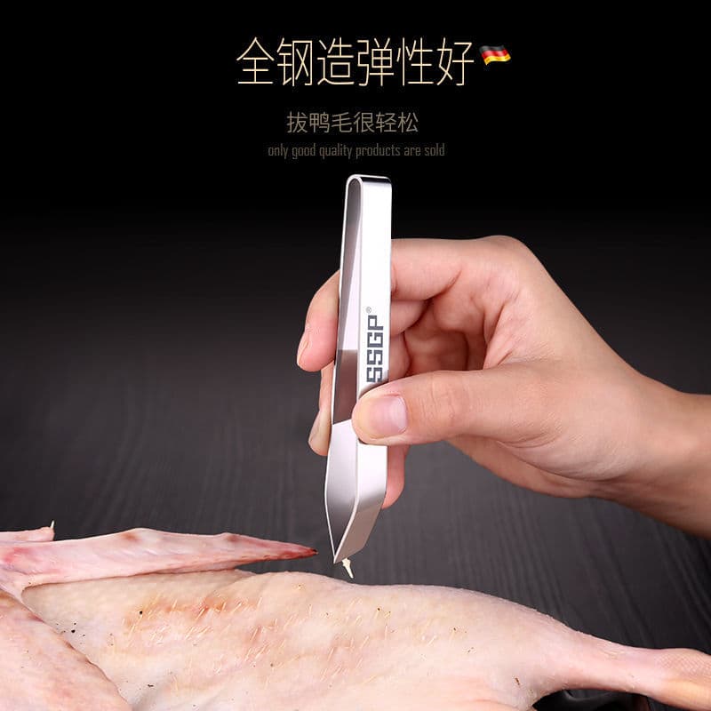 Household Hair Removal Tool for Removing Pig Hair, Chicken Feathers, Duck Feathers, Beard Hair, and Fish Bones