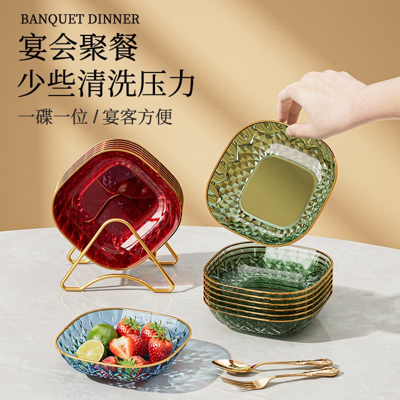 Fruit Plate, Fruit Tray for Home Use, 2022 New Model, Living Room Coffee Table Snack Tray, Candy Tray, Nut Tray, Candy Display Tray