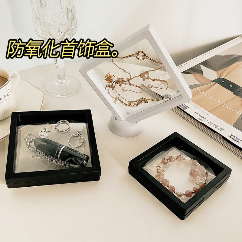Jewelry Sealed Box, Anti-Oxidation Storage Box, Earrings, Rings, Necklaces, Simple Transparent Box