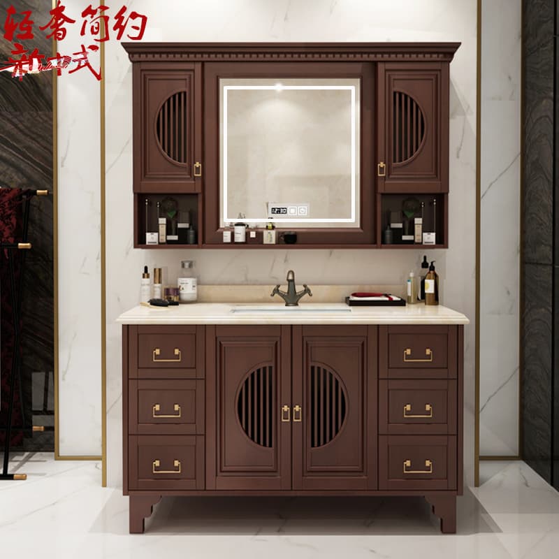 New Chinese-Style Smart Bathroom Cabinet Set, Floor-Standing Toilet Washbasin, Oak Bathroom Cabinet Set