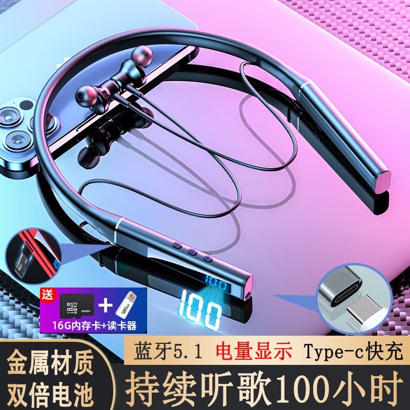 Bluetooth Neckband Headphones 2025 New Model, Can Insert Card to Listen to Music, 100 Hours of Wireless Playtime, Sports-Specific for Running